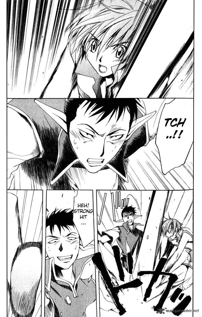 star_ocean_till_the_end_of_time_4_22