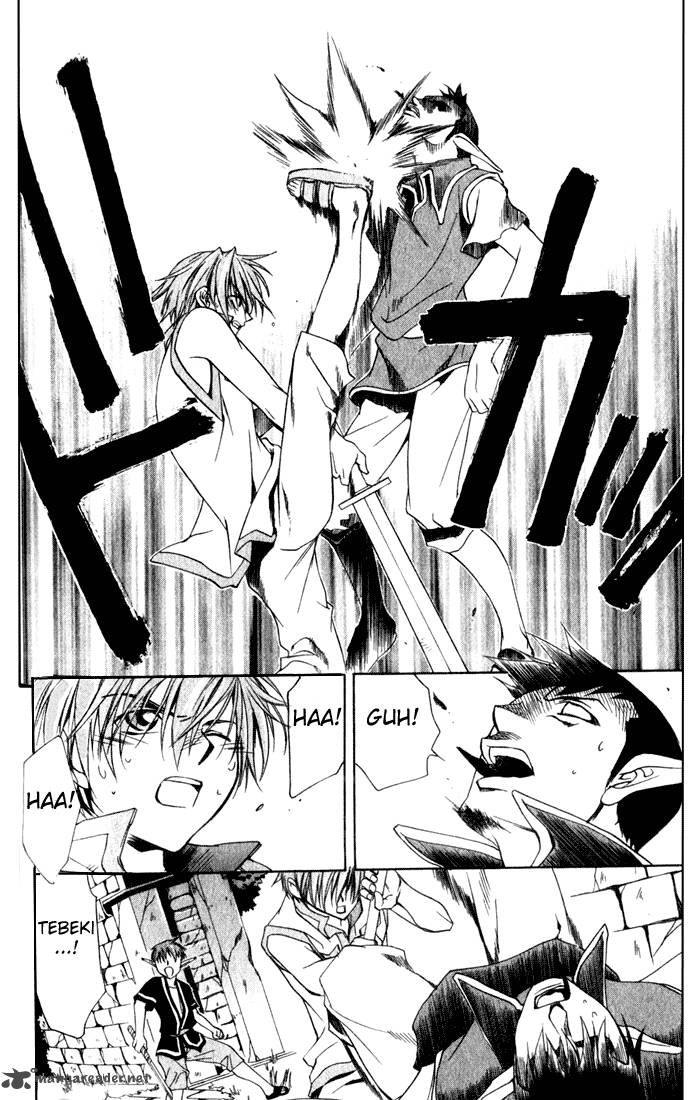 star_ocean_till_the_end_of_time_4_23