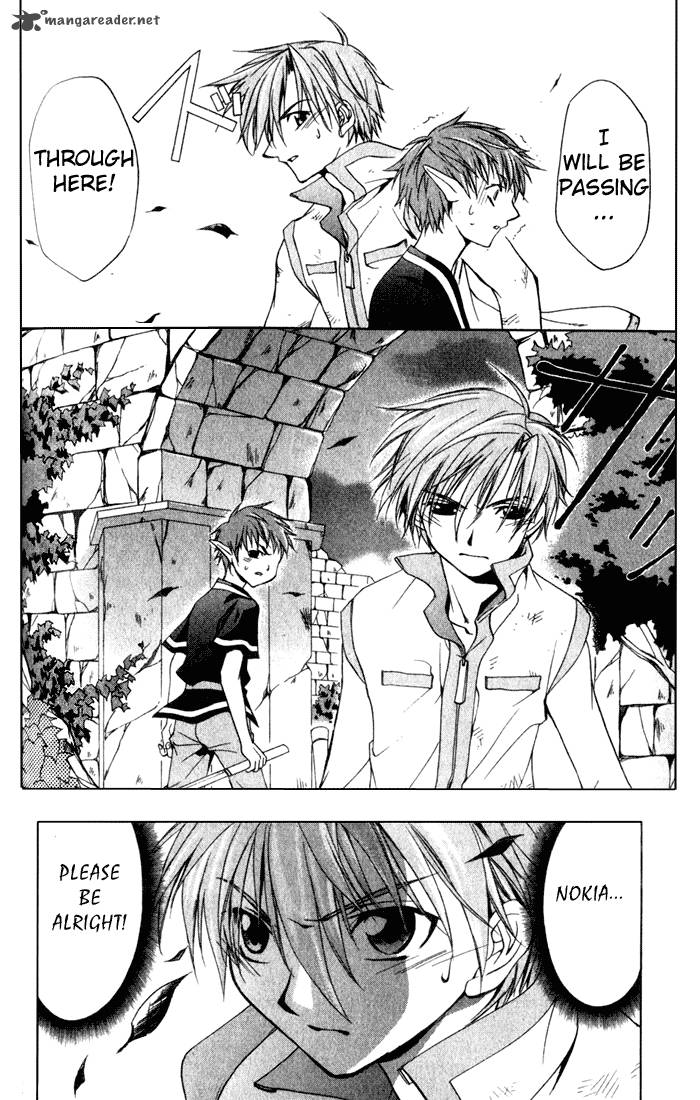 star_ocean_till_the_end_of_time_4_25
