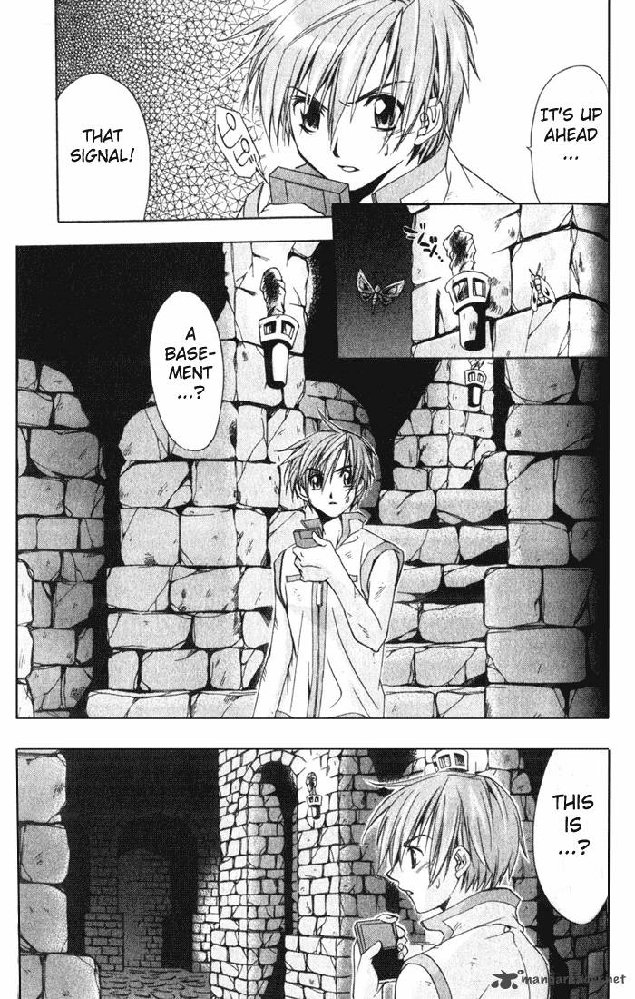 star_ocean_till_the_end_of_time_4_26