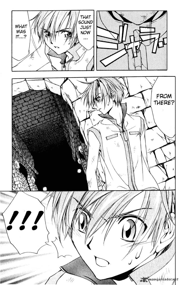 star_ocean_till_the_end_of_time_4_28