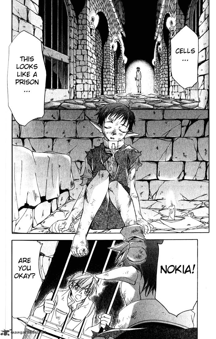 star_ocean_till_the_end_of_time_4_29