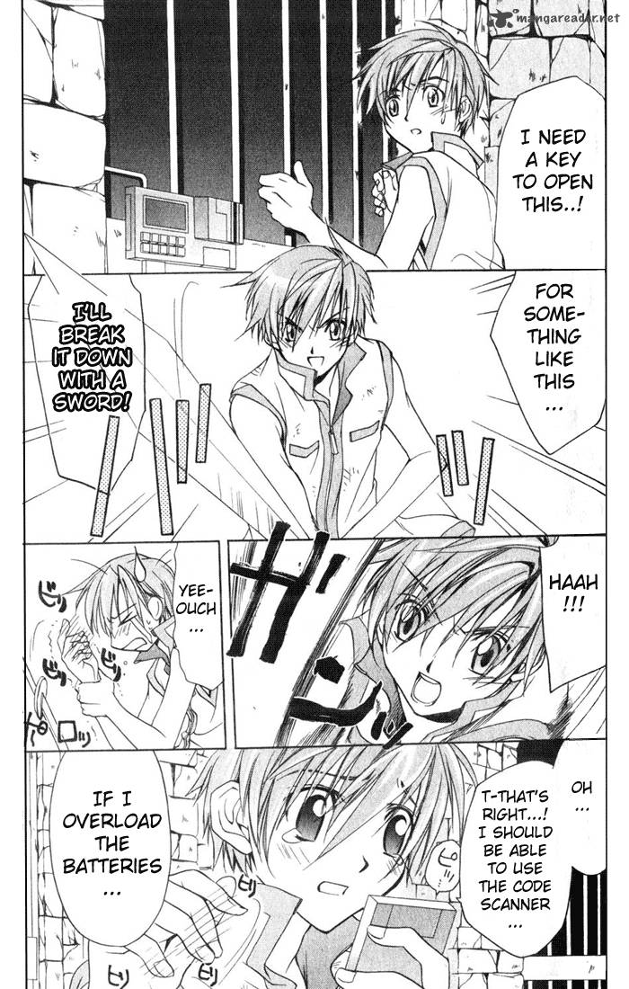 star_ocean_till_the_end_of_time_4_30