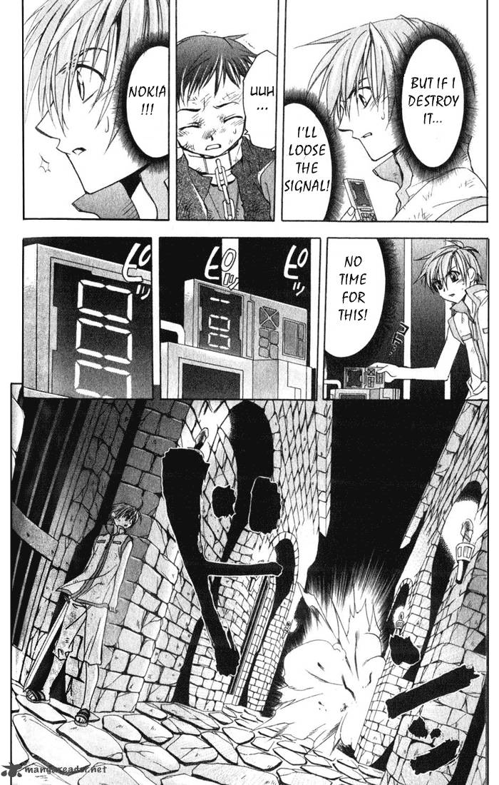 star_ocean_till_the_end_of_time_4_31