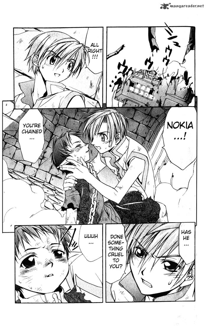 star_ocean_till_the_end_of_time_4_32