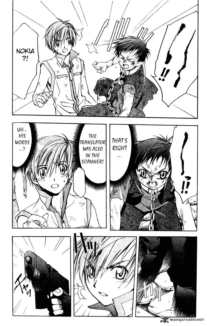 star_ocean_till_the_end_of_time_4_33