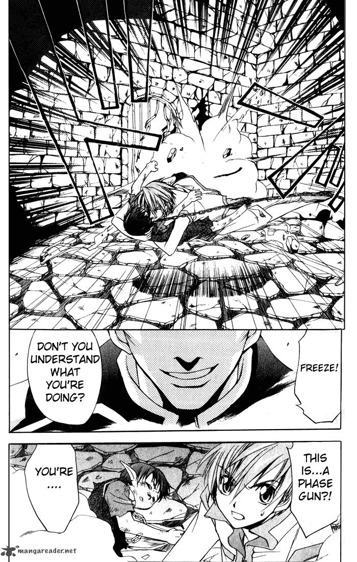 star_ocean_till_the_end_of_time_4_34