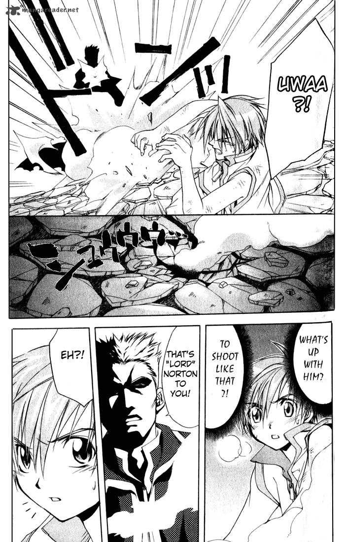 star_ocean_till_the_end_of_time_4_36