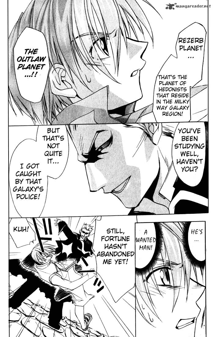star_ocean_till_the_end_of_time_4_38