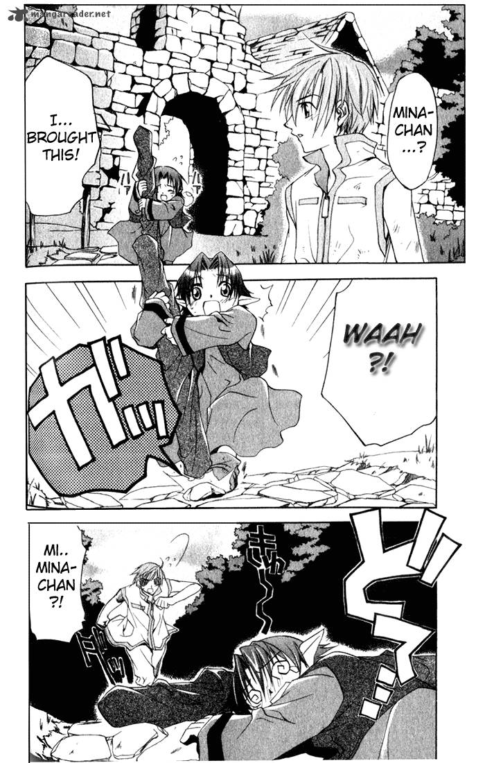 star_ocean_till_the_end_of_time_4_4
