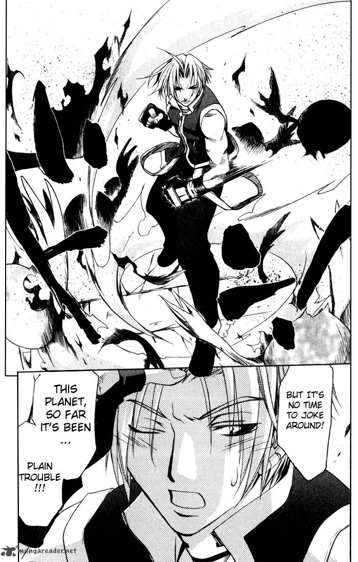 star_ocean_till_the_end_of_time_4_41