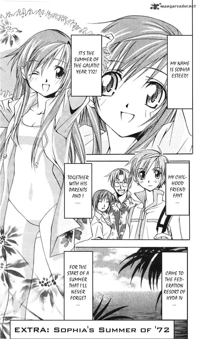 star_ocean_till_the_end_of_time_4_43