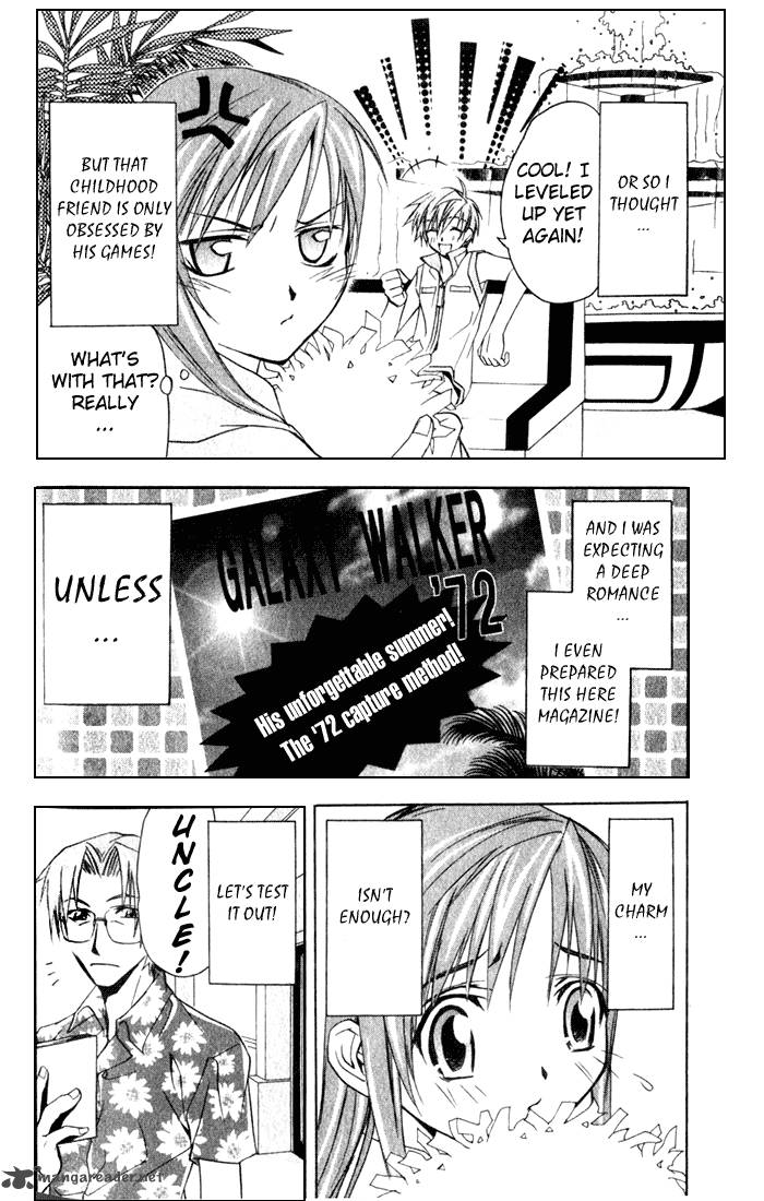 star_ocean_till_the_end_of_time_4_44