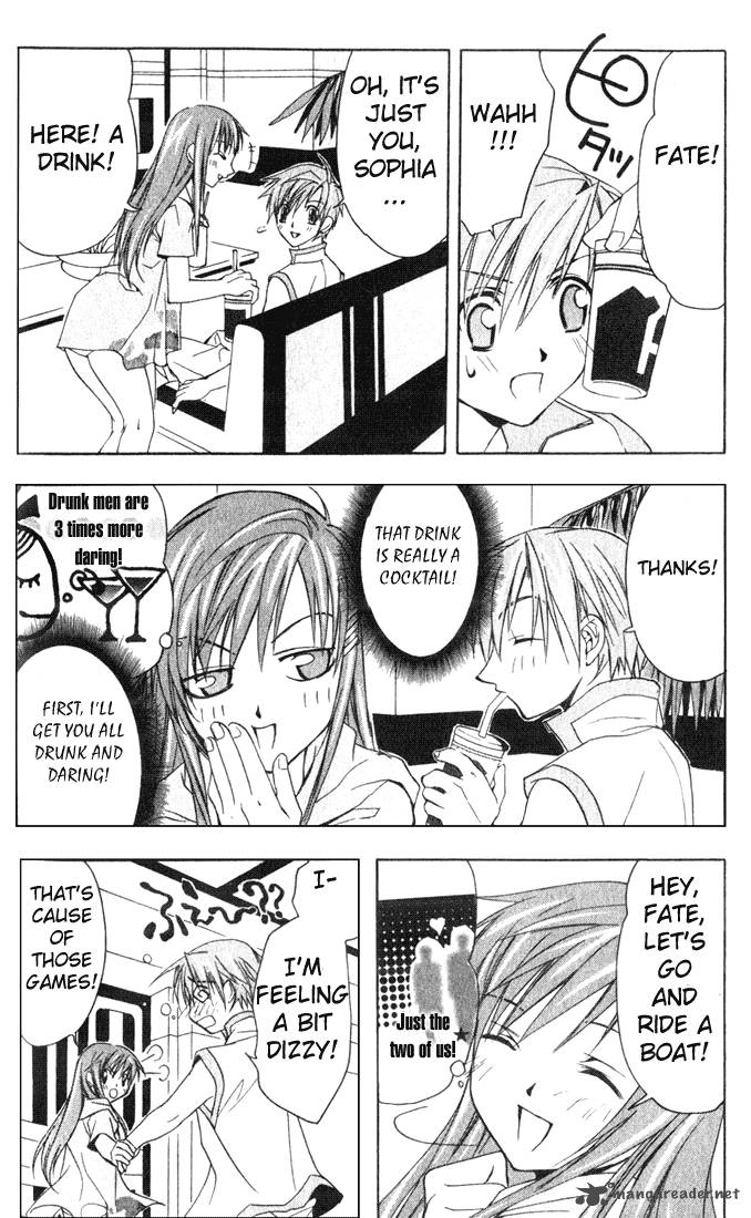 star_ocean_till_the_end_of_time_4_46
