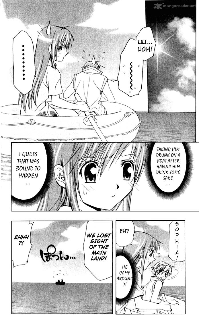 star_ocean_till_the_end_of_time_4_48