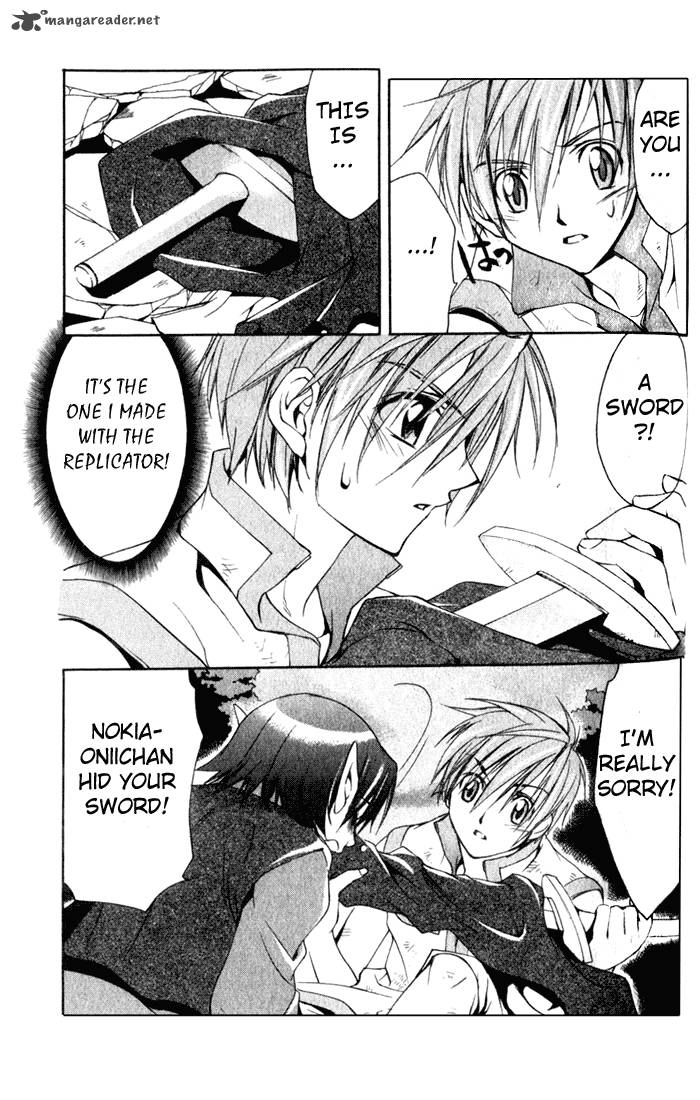 star_ocean_till_the_end_of_time_4_5