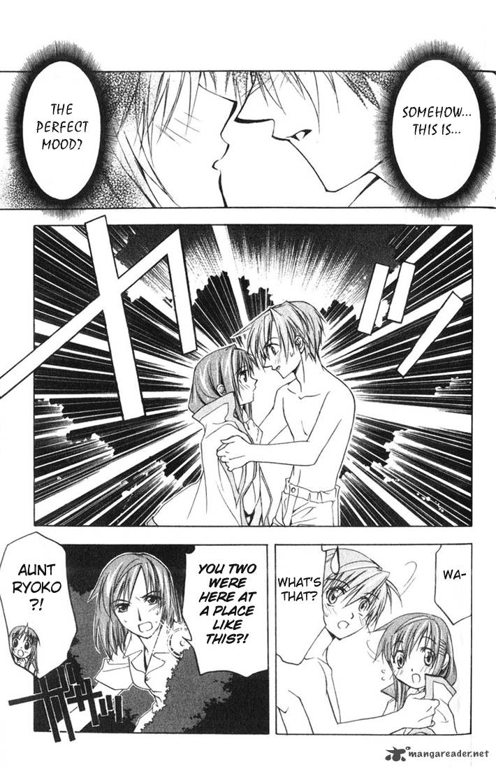 star_ocean_till_the_end_of_time_4_51