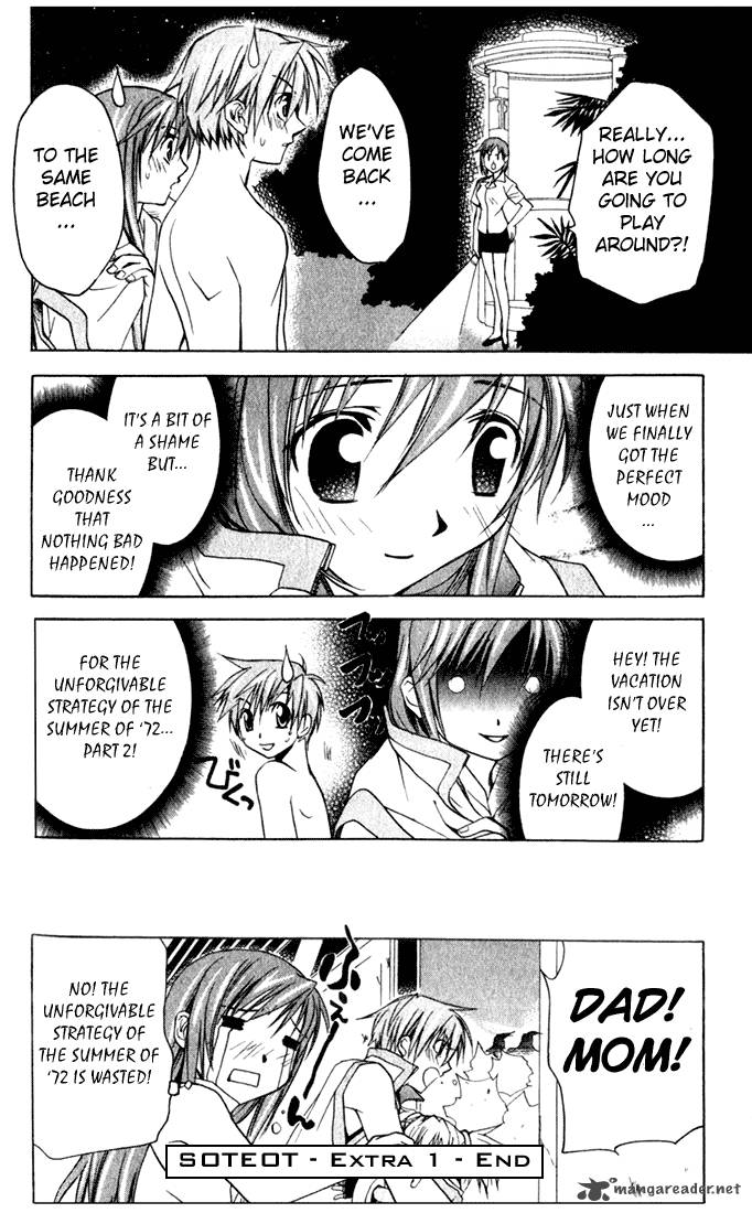 star_ocean_till_the_end_of_time_4_52