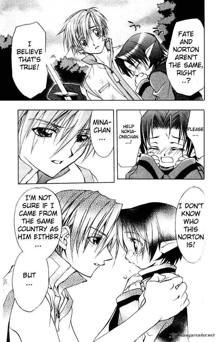 star_ocean_till_the_end_of_time_4_7