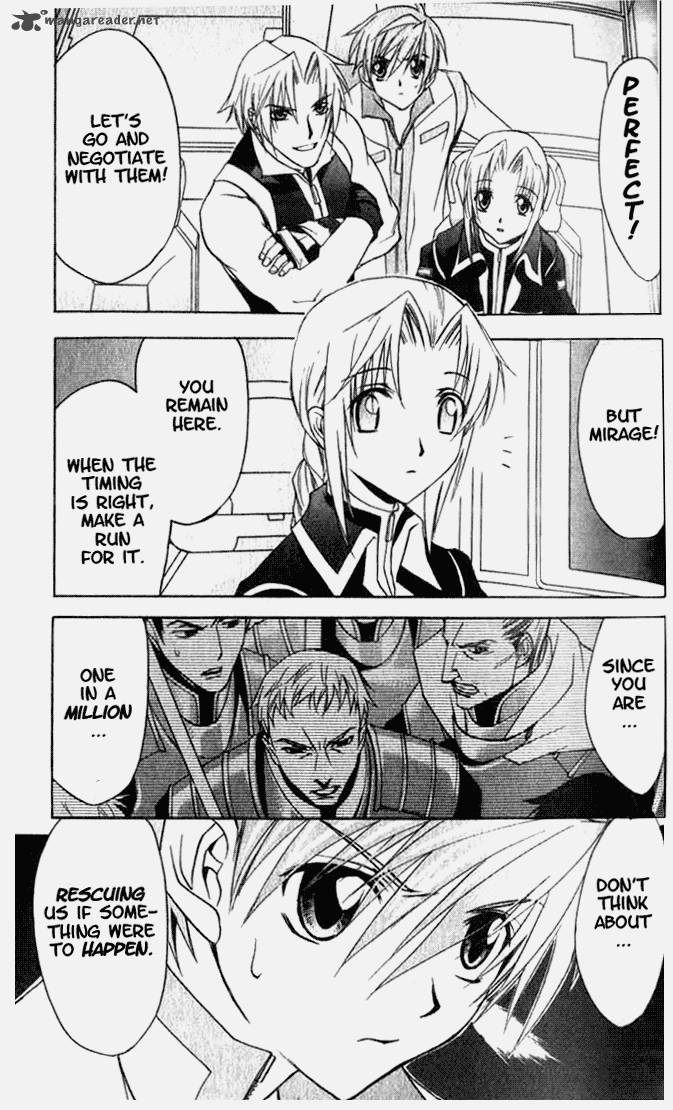 star_ocean_till_the_end_of_time_7_11