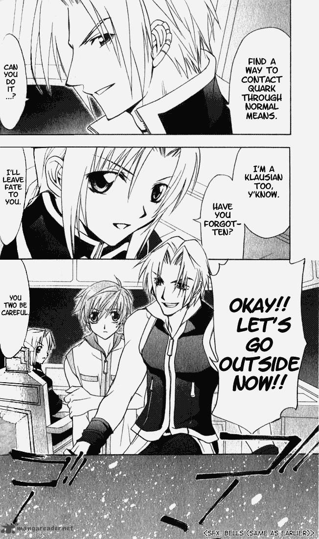 star_ocean_till_the_end_of_time_7_12