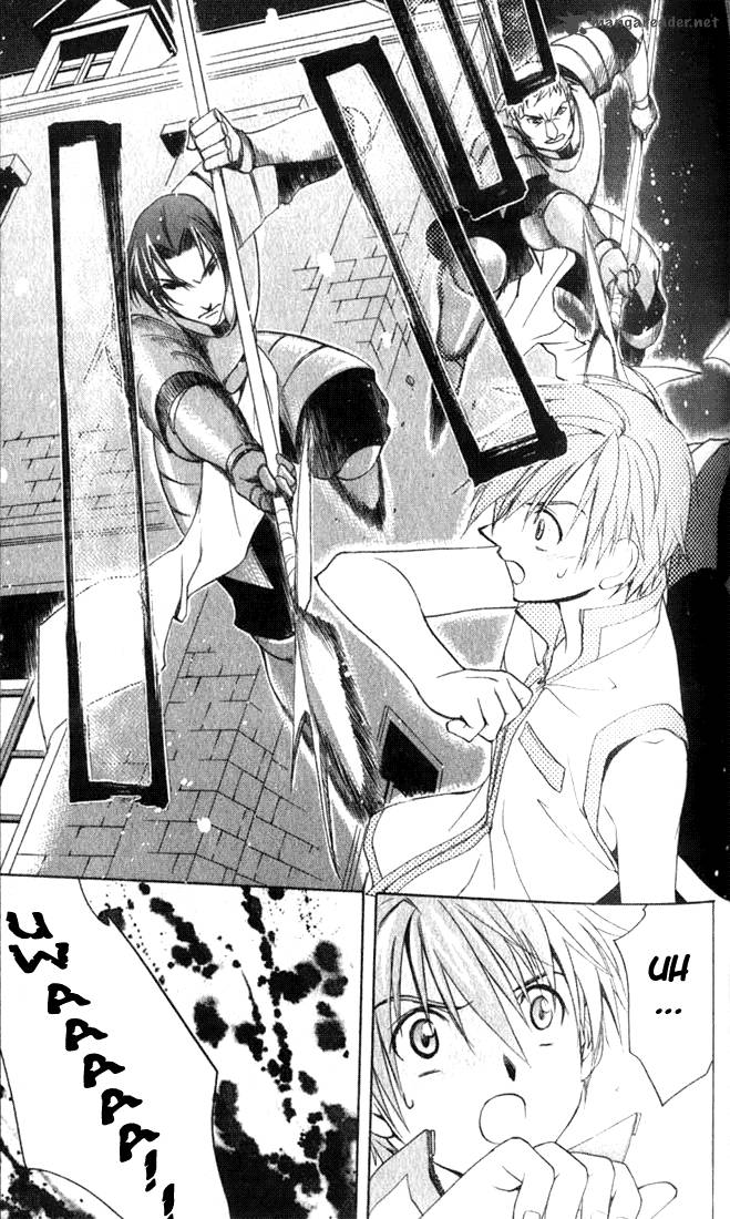 star_ocean_till_the_end_of_time_7_17