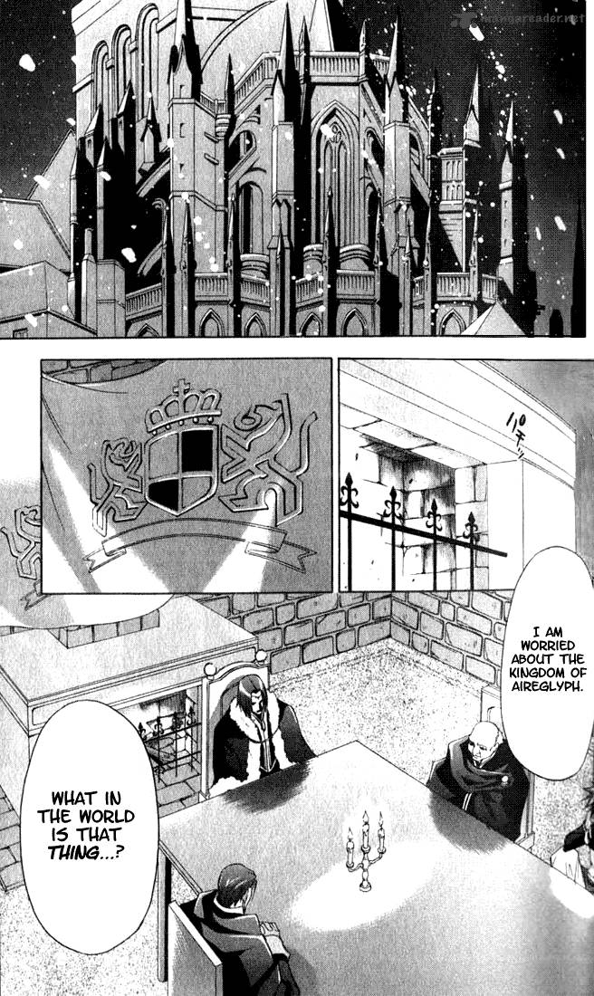 star_ocean_till_the_end_of_time_7_19