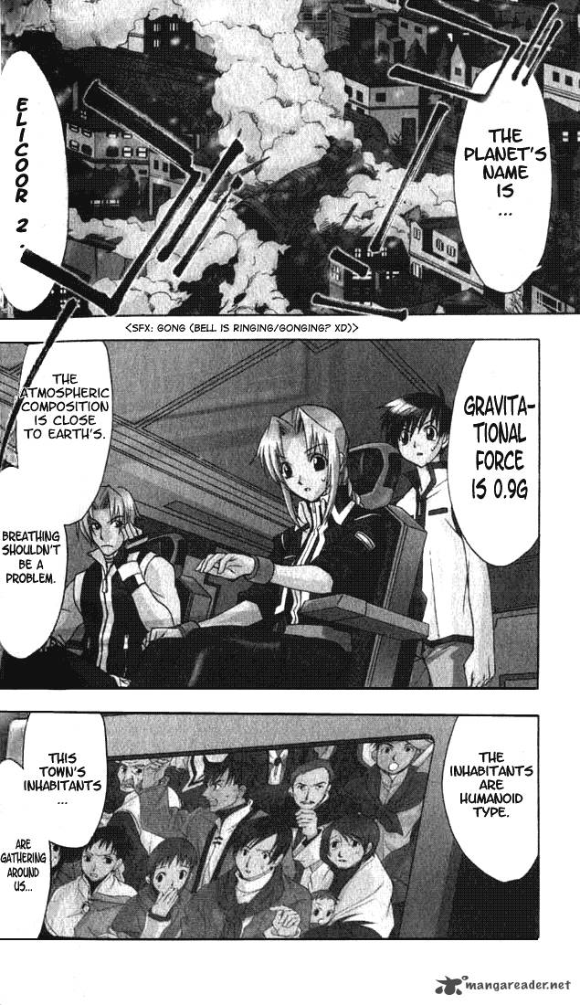 star_ocean_till_the_end_of_time_7_2