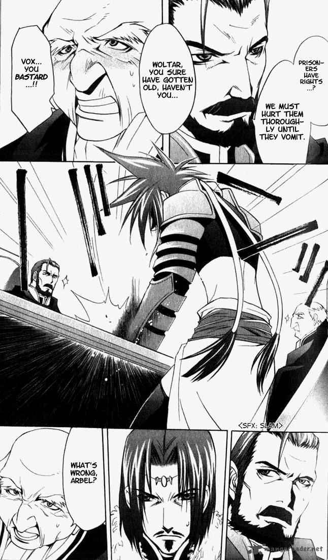 star_ocean_till_the_end_of_time_7_23
