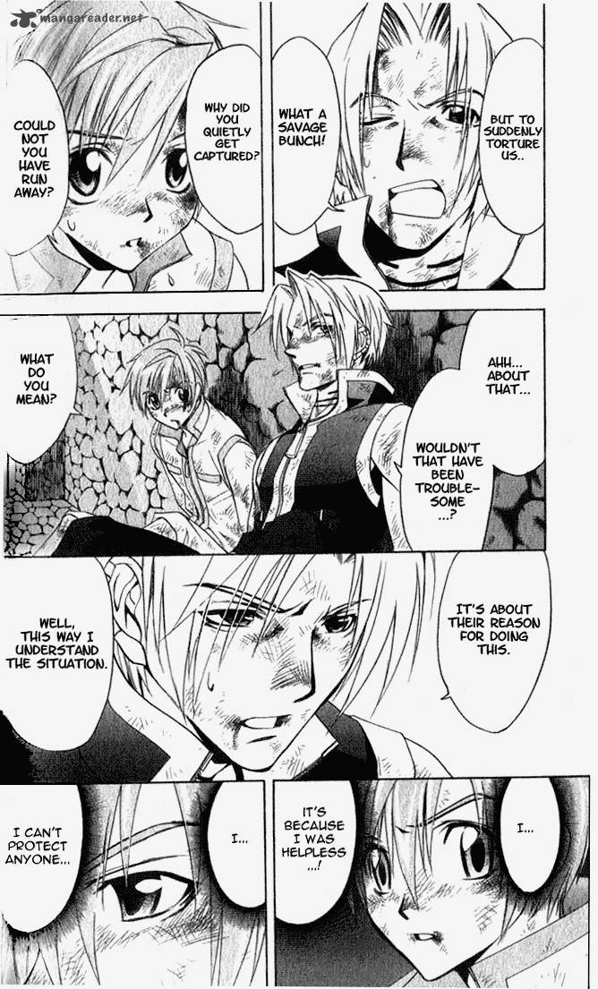 star_ocean_till_the_end_of_time_7_28