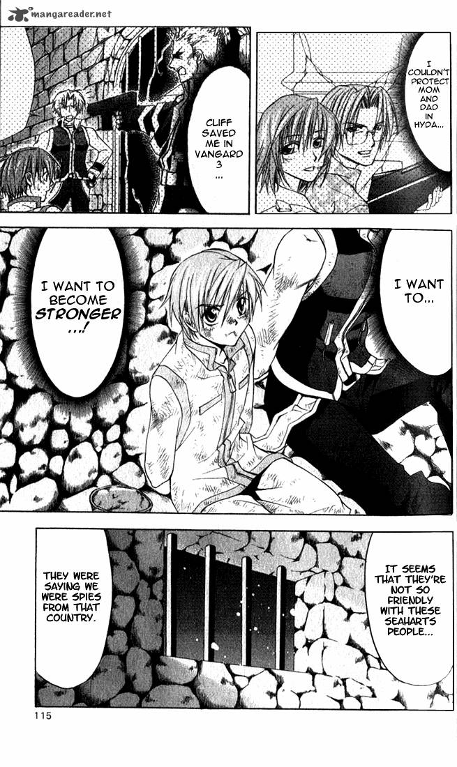 star_ocean_till_the_end_of_time_7_29