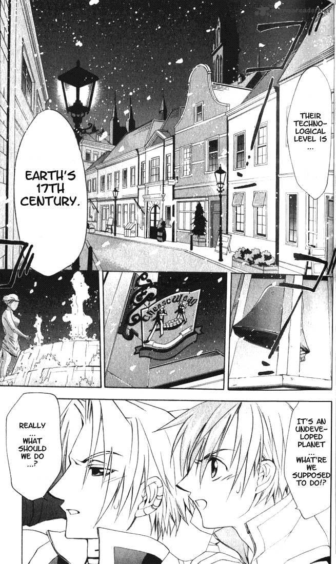 star_ocean_till_the_end_of_time_7_3