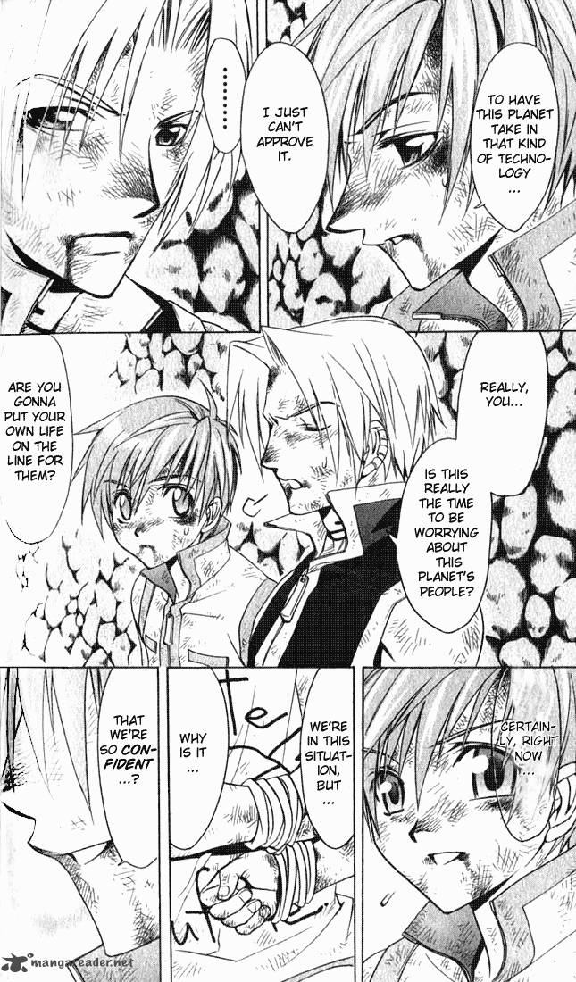 star_ocean_till_the_end_of_time_7_32