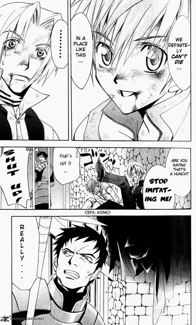 star_ocean_till_the_end_of_time_7_33
