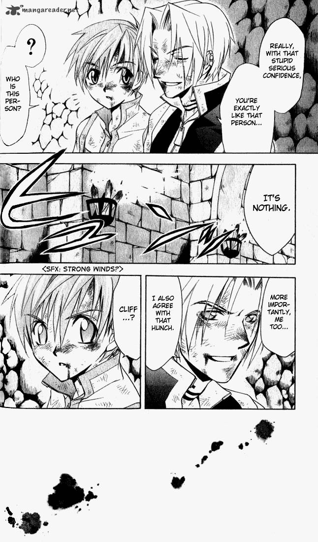star_ocean_till_the_end_of_time_7_34