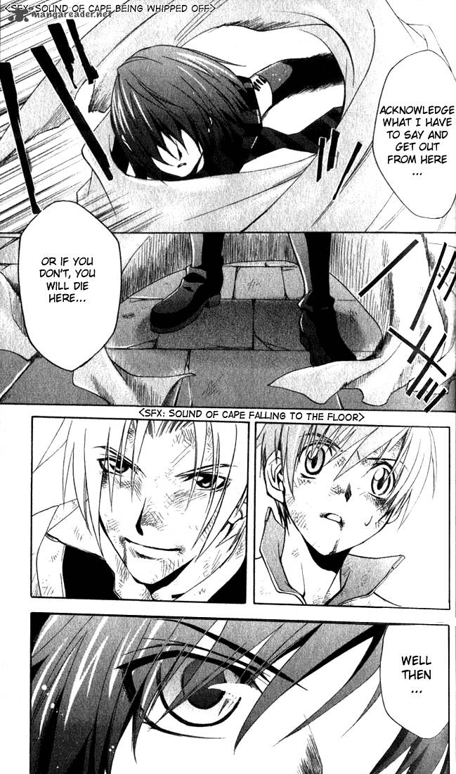 star_ocean_till_the_end_of_time_7_37