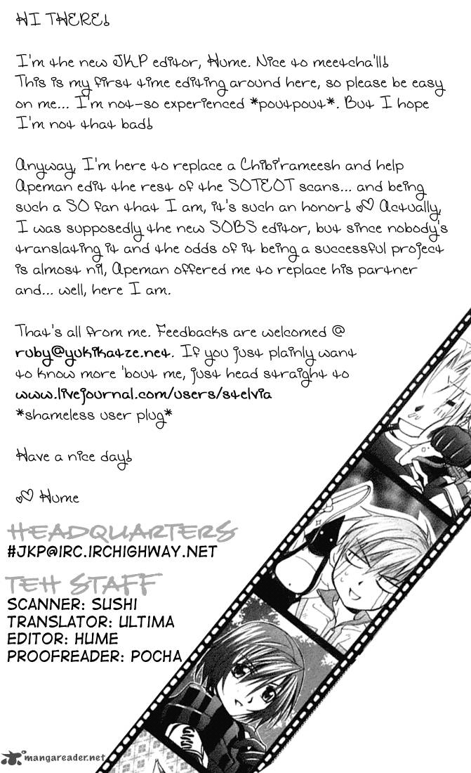 star_ocean_till_the_end_of_time_7_39