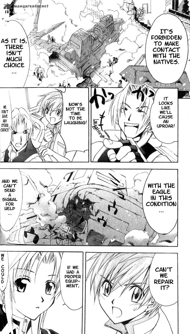 star_ocean_till_the_end_of_time_7_4