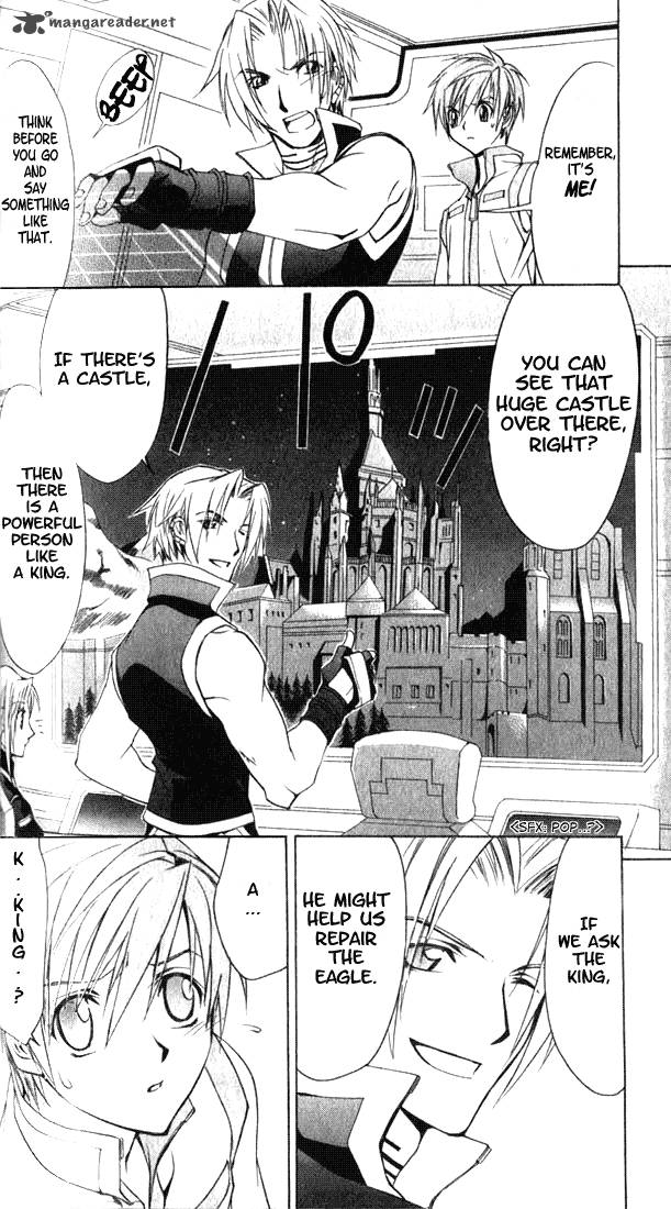 star_ocean_till_the_end_of_time_7_6