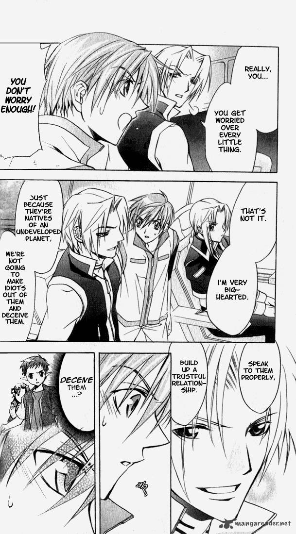 star_ocean_till_the_end_of_time_7_8