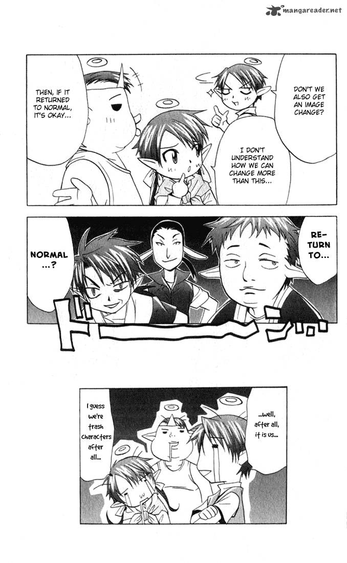 star_ocean_till_the_end_of_time_8_62