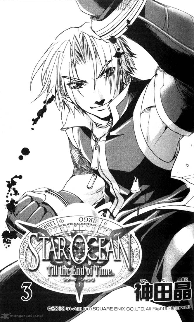 star_ocean_till_the_end_of_time_9_1