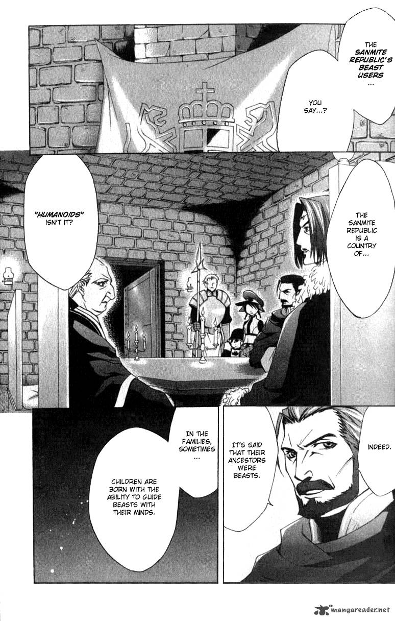 star_ocean_till_the_end_of_time_9_10