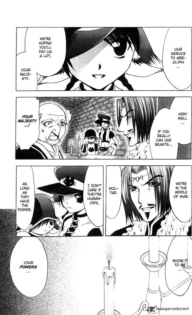 star_ocean_till_the_end_of_time_9_12