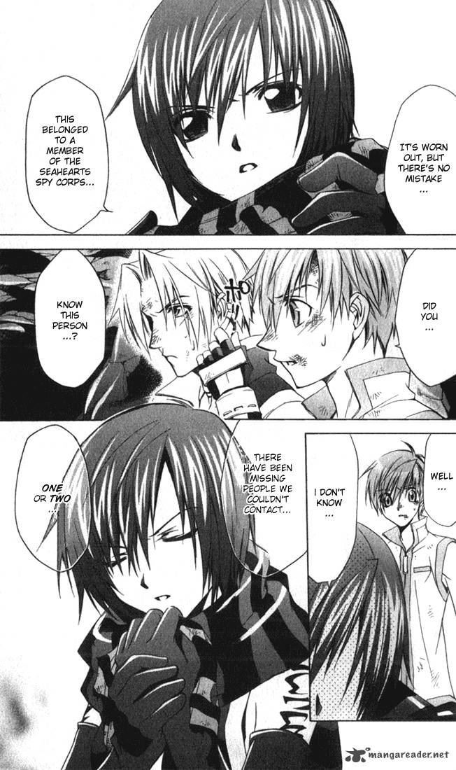 star_ocean_till_the_end_of_time_9_16
