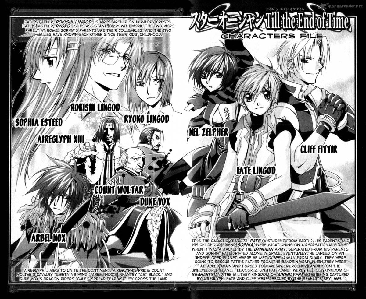 star_ocean_till_the_end_of_time_9_2