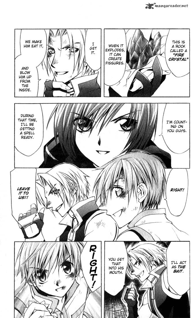 star_ocean_till_the_end_of_time_9_20