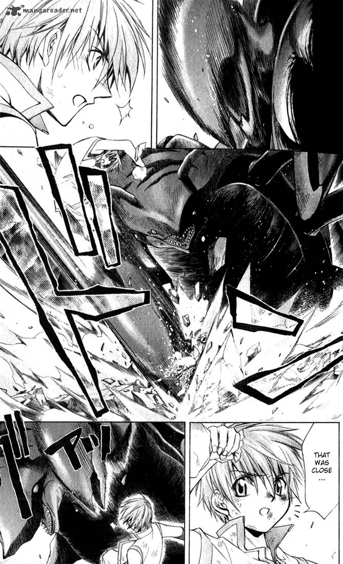 star_ocean_till_the_end_of_time_9_22