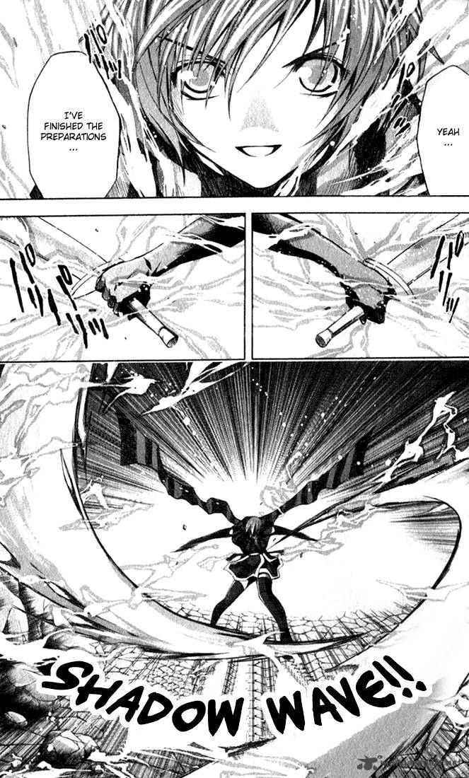 star_ocean_till_the_end_of_time_9_26