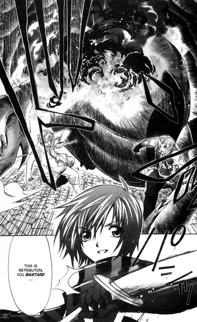 star_ocean_till_the_end_of_time_9_28